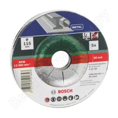       5 .   (115  22,2  2,5 ; ) Bosch 2609256332