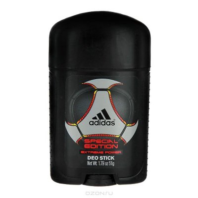   Adidas - "Extreme Power Special Edition", 53 