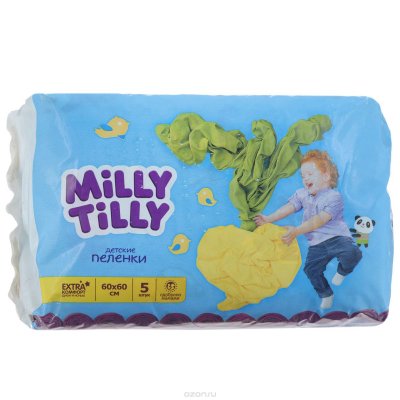   Milly Tilly   , 60   60 , 5 