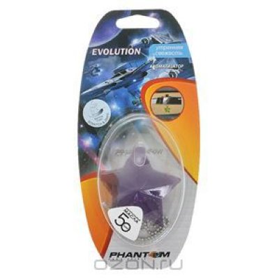       Phantom "Evolution",  , : 