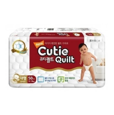    Cutie Quilt ( ), 9-14 , 50 