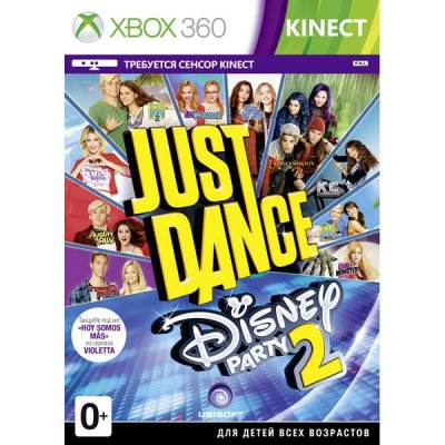     Xbox  Just Dance Disney Party 2