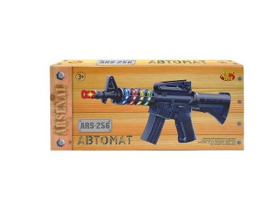    ABtoys Arsenal ARS-256
