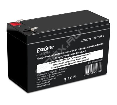    Exegate EXG1275