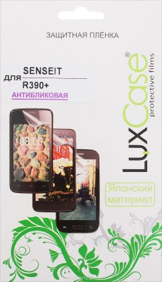   LuxCase    SENSEIT R390+, 