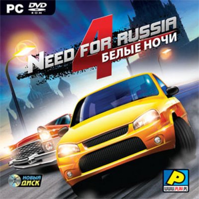      PC Jewel /-/Racing J.Need for Russia.2