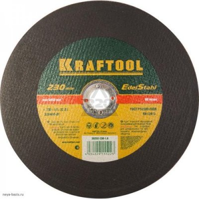        (230  22.2 )   Kraftool 36250-230-1.6