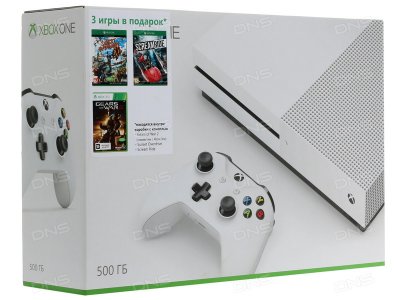     Microsoft Xbox One S + Gears of War 2, Scream Ride, Sunset Overdrive
