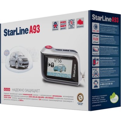    StarLine A93+F1    