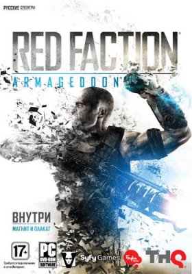     PC BUKA Red Faction: Armageddon
