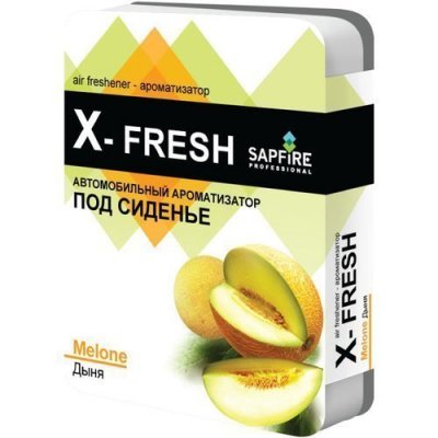      X-Fresh SAPFIRE 