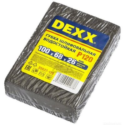    DEXX 35637-120