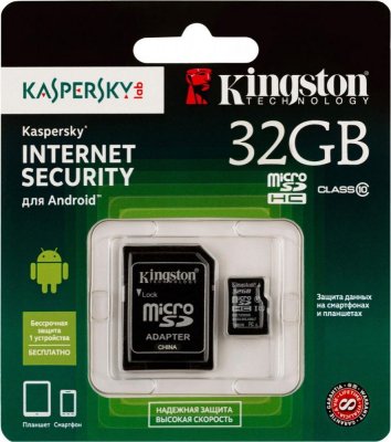     MicroSD 32Gb Kingston (SDC10/32GB-KL) Class 10 microSDHC + (Kaspersky Edition)