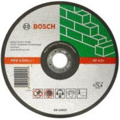   Bosch   ,  125  22.2  2.5 ,  /  2.608.600.385