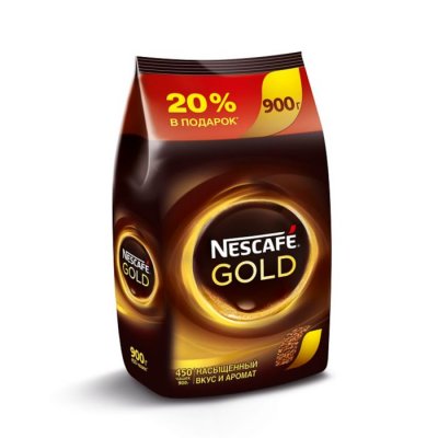      Nescafe Gold  900 