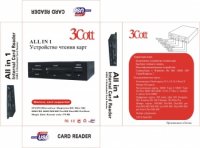    CardReader (All-in-1) USB 2.0 int 3.5" Black, Retail box, 3Cott