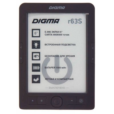   6""   Digma R63S 