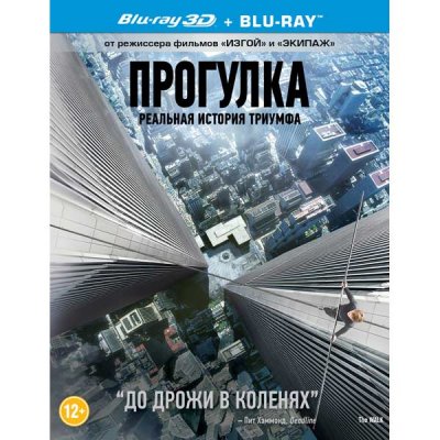  Blu-ray  . 3D 