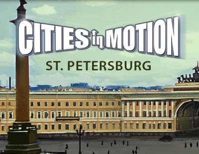     Paradox Interactive Cities in Motion: St. Petersburg
