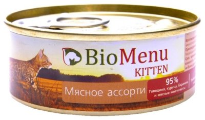      BioMenu (0.1 ) 1 . Kitten      0.1  1