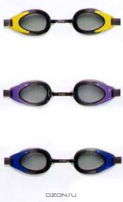       "Water Pro Goggles" ( 10 ) ()