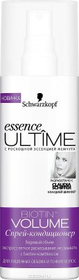   Essence Ultime - "Biotin+ Volume",      , 200 