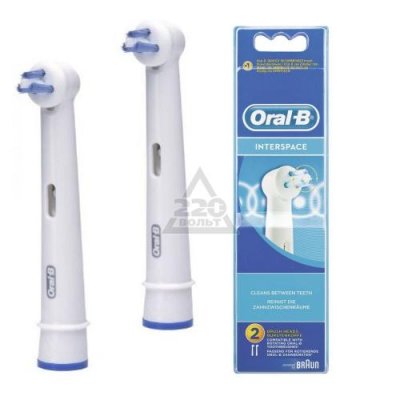       ORAL-B IP17 Ortho