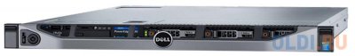    Dell PowerEdge R630 (210-ACXS-205)