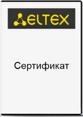    ELTEX SC-TS-ADVANCED-UN