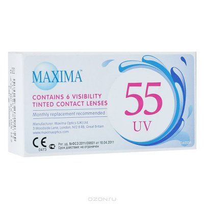   Maxima   55 UV (6  / 8.8 / +6.00)