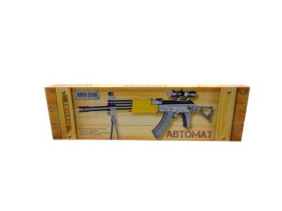    ABtoys Arsenal ARS-268