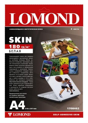   Lomond     (Laptop Skin), A4, 2 