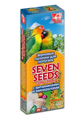    Seven Seeds      2   