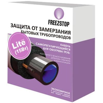      Freezstop Lite-15-1