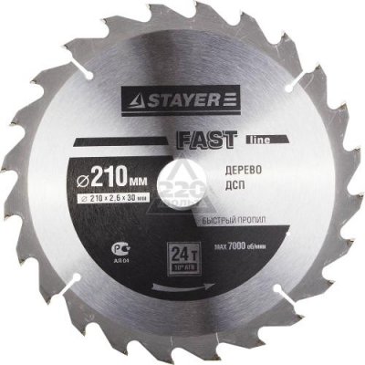      STAYER MASTER 3680-210-30-24 fast-line   210  30  24T