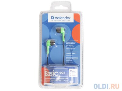    Defender Basic-604 Green  1,2 