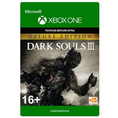      Xbox . Dark Souls III - Deluxe Edition