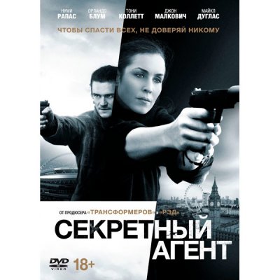  DVD- .   (2017)
