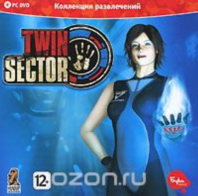    Twin Sector