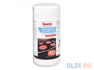     Buro BU-H32      