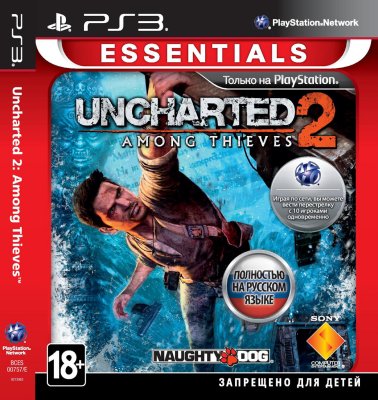    Uncharted 2: Among Thieves (Essentials,  )