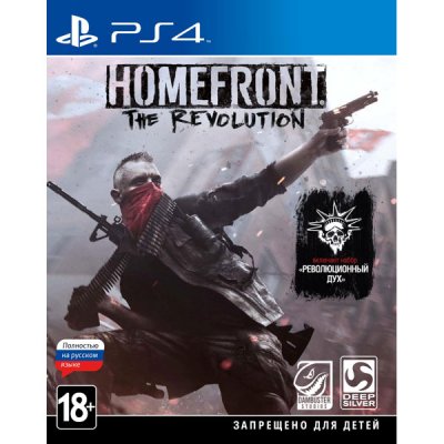     PS4  Homefront:The Revolution