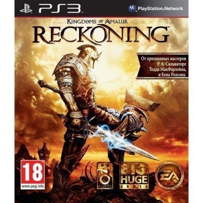     Sony PS3 Kingdoms Of Amalur:Reckoning