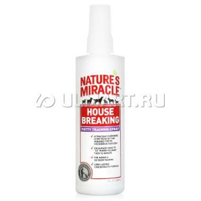        8in1 NM House-Breaking Spray 236  (P-5765)