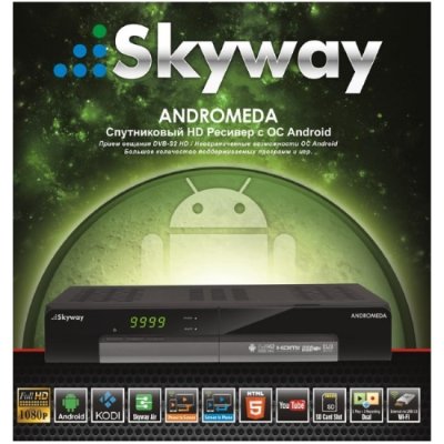      Skyway Andromeda, Android