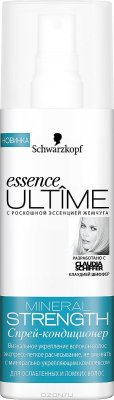   Essence Ultime - "Mineral Strength",     , 200 