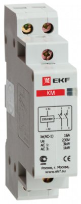     EKF km-1-20-20