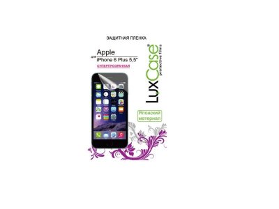     Lux Case  iPhone 6 Plus 