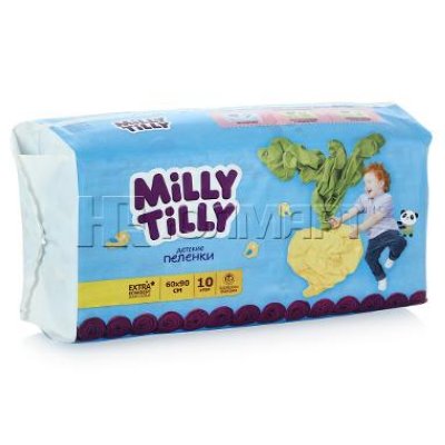     Milly Tilly  60  90  10 .