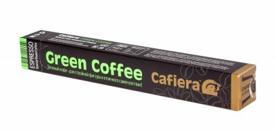    Cafiera "GREEN COFFEE" , 10 